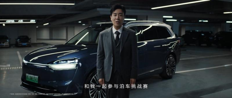 问界M9逆袭!破局BBA,国产豪车新标杆