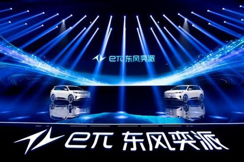 见证“奕派速度”!东风奕派eπ007纯电版交付破万