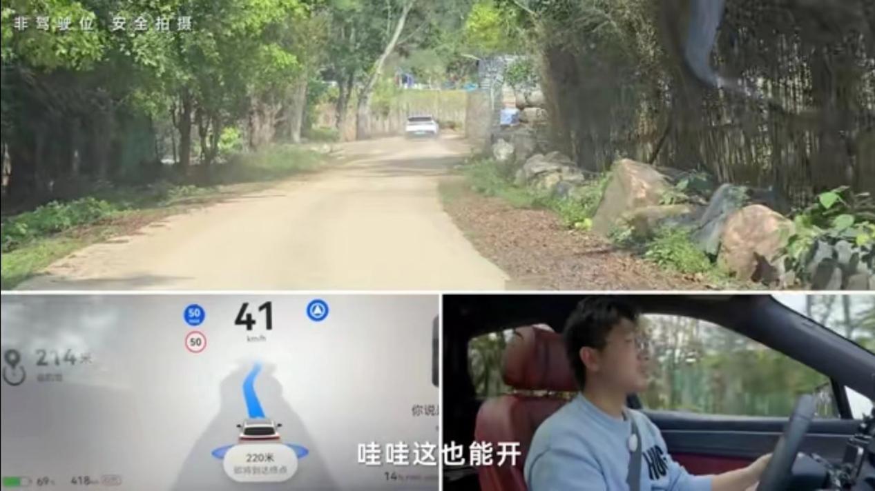 周销量10倍增长,市场热度持续走高,问界新M5累计交付突破1万辆