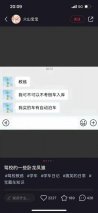 暑期都市畅行新伙伴，问界新M5展现智驾真实力