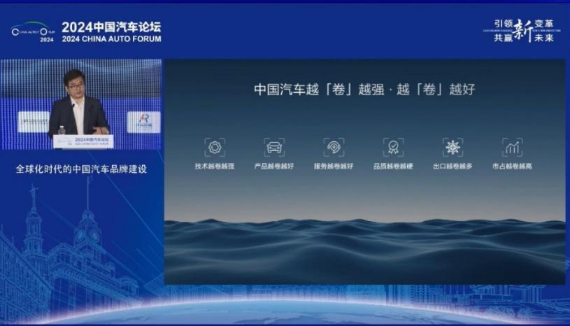 中国品牌越卷越强,上半年销量TOP 5,4个是中国品牌