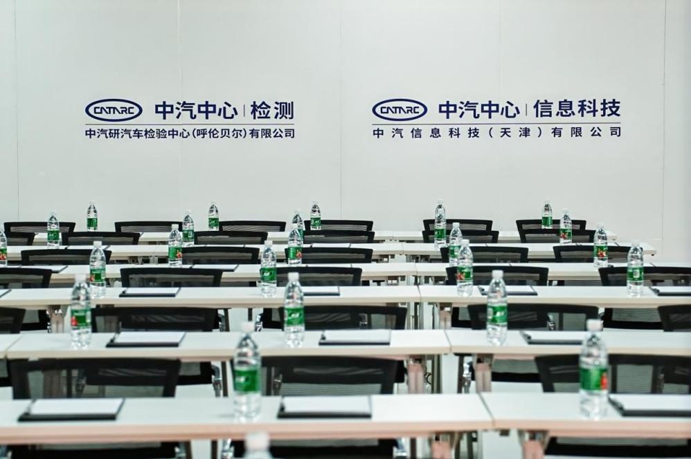 中汽中心夏测规范化新纪元,问界M9以卓越表现赢得高分