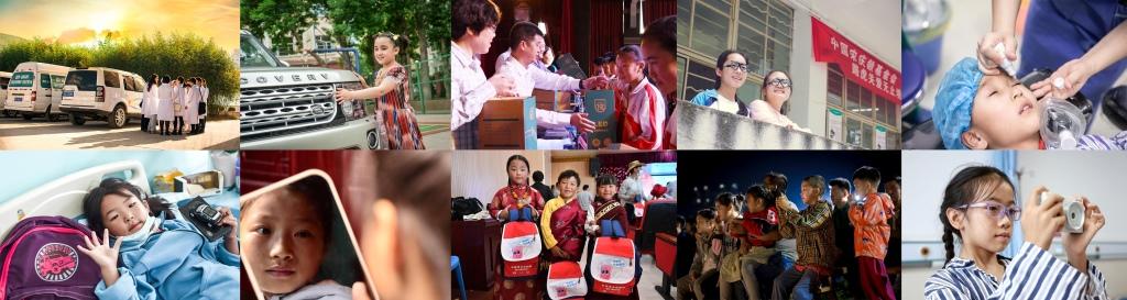 筑梦想 塑未来,梦想基金青少年视力关爱陕西行正式启动