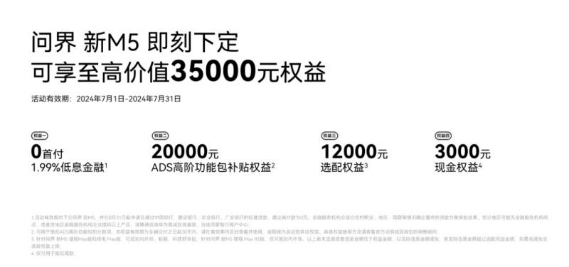真性情碰撞直播舞台,华为非凡历程背后的故事震撼人心