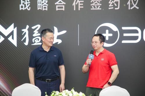 东风猛士科技与360集团战略合作签约,共筑智能汽车安全基石