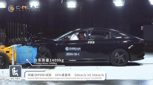 入门即享极致安全!东风奕派eπ007荣获C-NCAP五星安全认证
