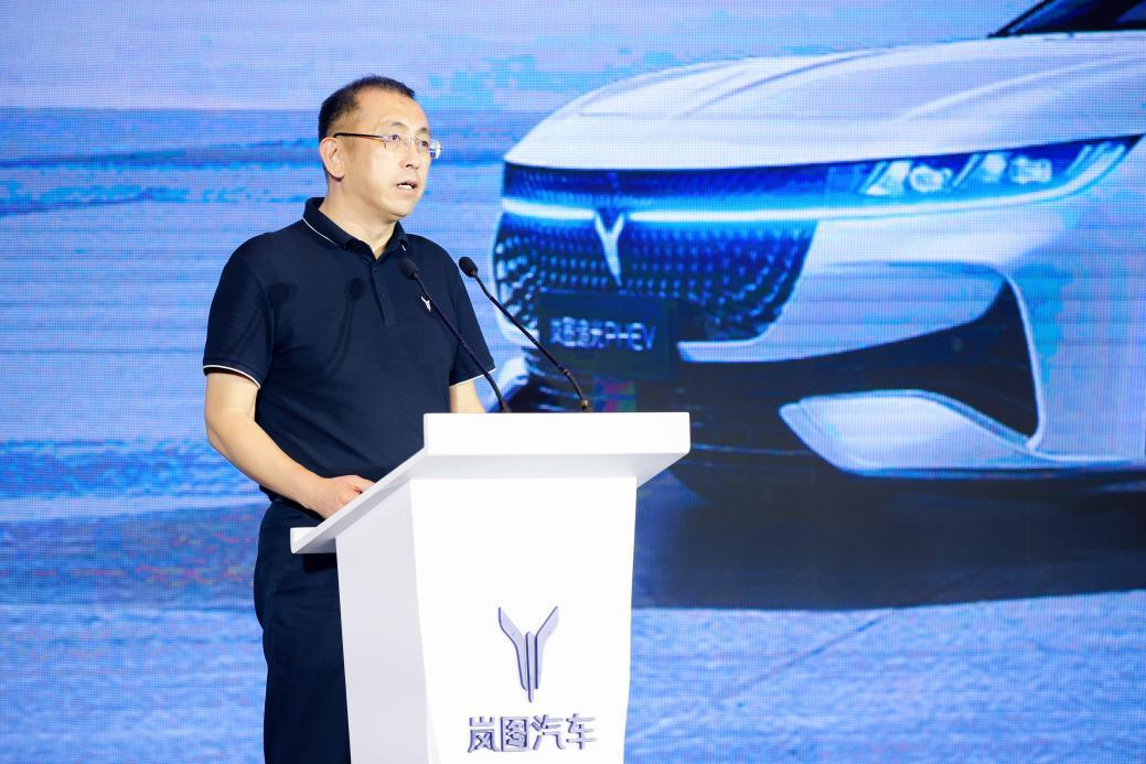 营销网络覆盖131个城市 岚图汽车召开2024生态伙伴年中大会
