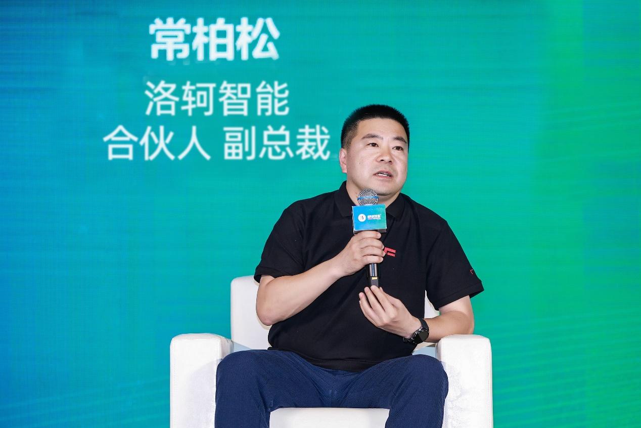 《2024胡润中国新能源潜力企业百强榜》发布 极石汽车排名第一