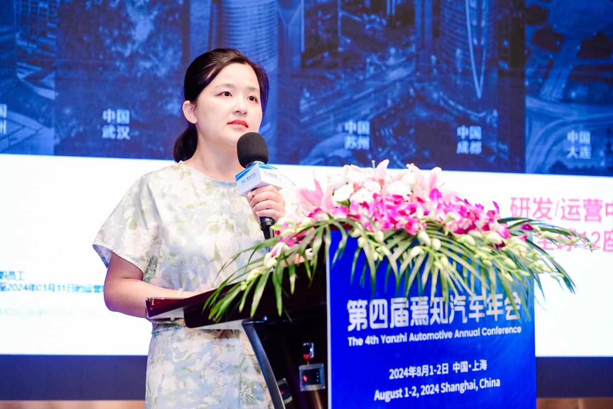 引领智能座舱技术创新,亿咖通科技荣获“知鼎奖”