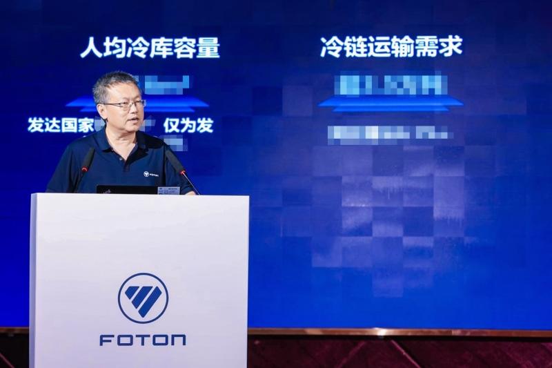 全场景新能源冷藏车解决方案发布，“冷链一哥”欧航欧马可为冷链运输持续加码