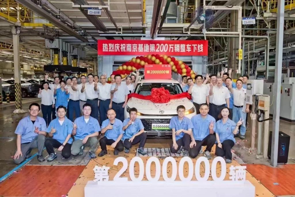 上汽乘用车1-7月全球终端销量超47.7万辆,同比增长超12%