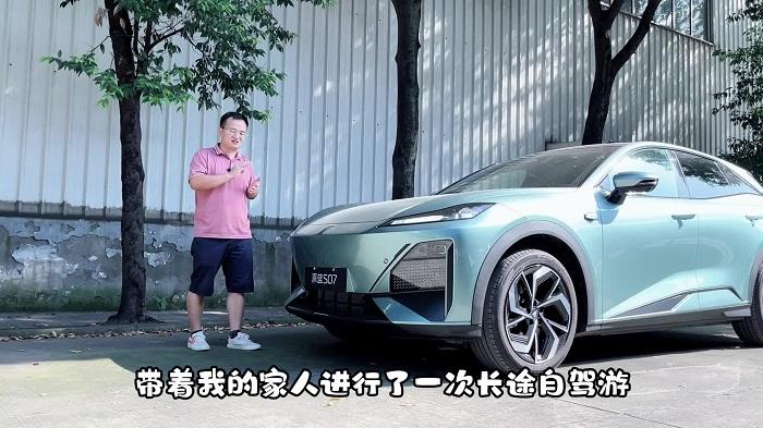 四川方言：试驾体验深蓝S07增程版，对它就大写的一个“服”字