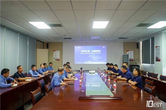安全是最大的豪华！星海V9荣获2024十佳车身评选专家团高度认可