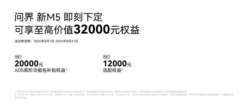 被新疆美景刷屏了吗?找个最佳旅伴一起出发吧!