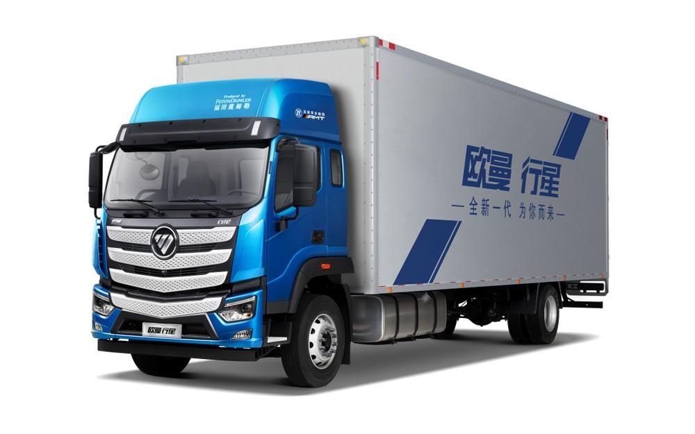 高效货运得力助手!置换欧曼全系中重型载货车 至高尊享11万元补贴