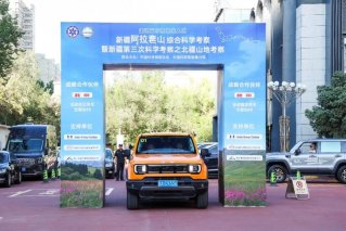 中国科学探险事业守护者：全新BJ40城市猎人版，以无畏越野精神，征服新疆夏尔西里无人区！