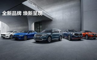 墙内开花墙外红，悦达起亚是否在酝酿什么大事情？