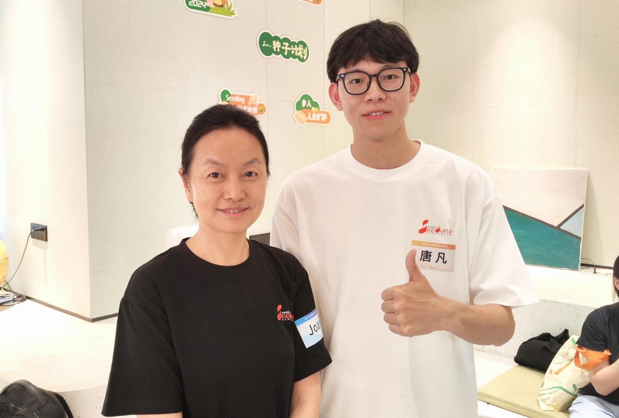 亿咖通科技×种子计划「2024暑期深度体验营」顺利收官:以长期主义坚持青年人才培养