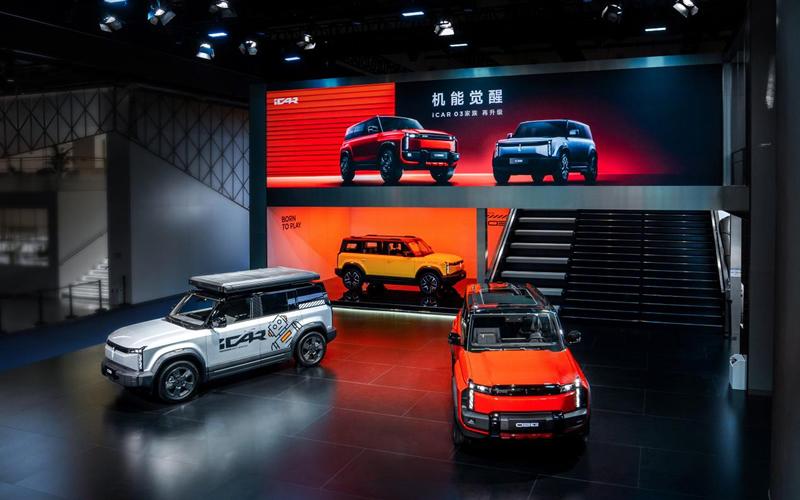 iCAR 03T重磅上市,成都国际车展iCAR 03家族高能集结