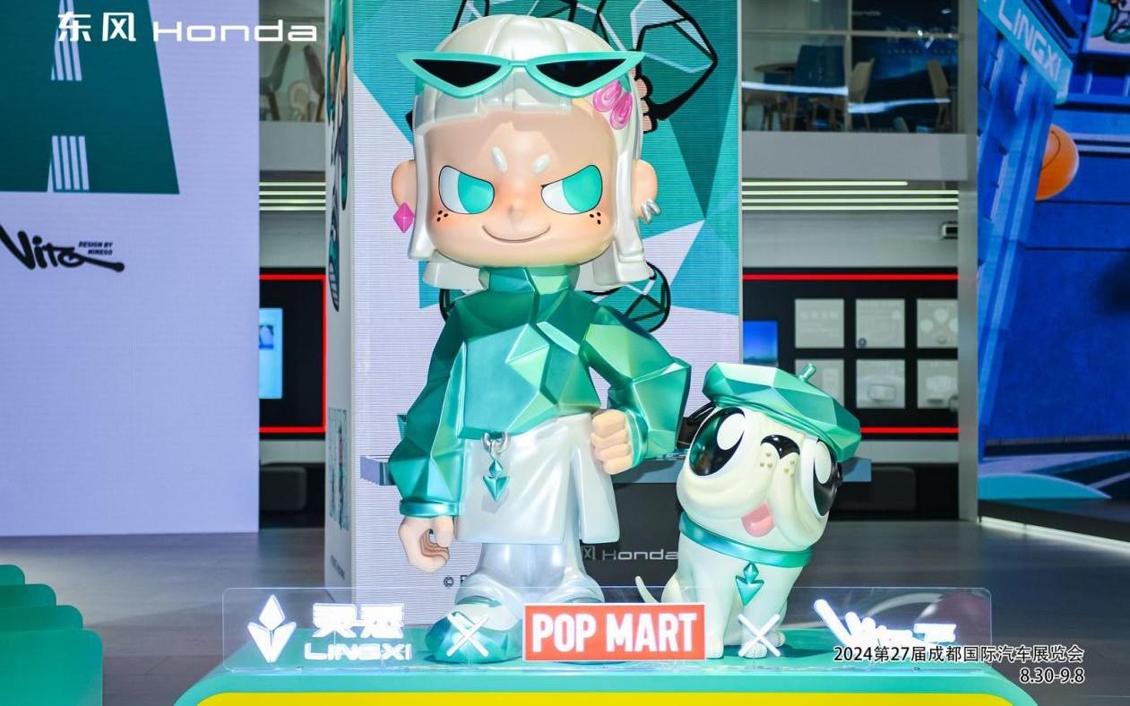 潮到“冒泡”！灵悉L携手泡泡玛特联名手办惊艳成都车展