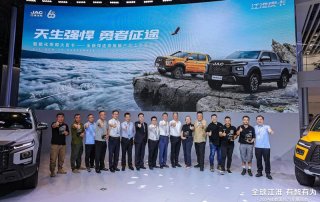 定义乘用级皮卡标杆，江淮全新悍途乘用版正式上市，15.48万元起售