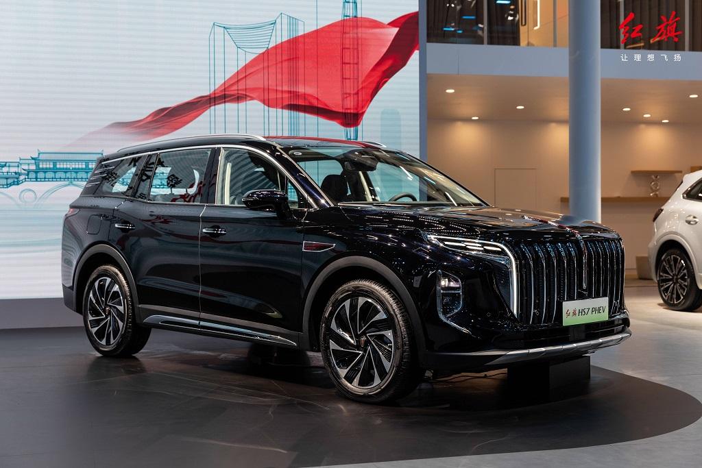 搭载红旗超级混动、综合续航1100km，红旗HS7 PHEV成都车展上市