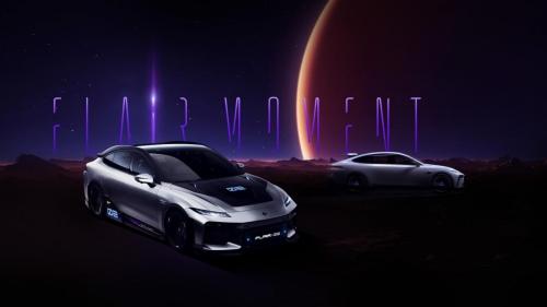 eπ007第二款定制概念车「时空闪现」,亮相成都车展