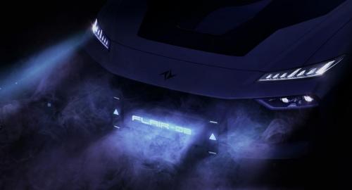 eπ007第二款定制概念车「时空闪现」,亮相成都车展