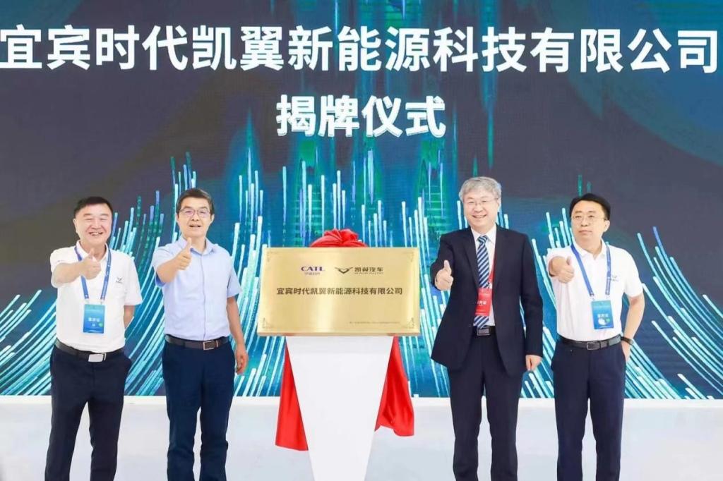 凯翼汽车:一个中国品牌的十年成长路