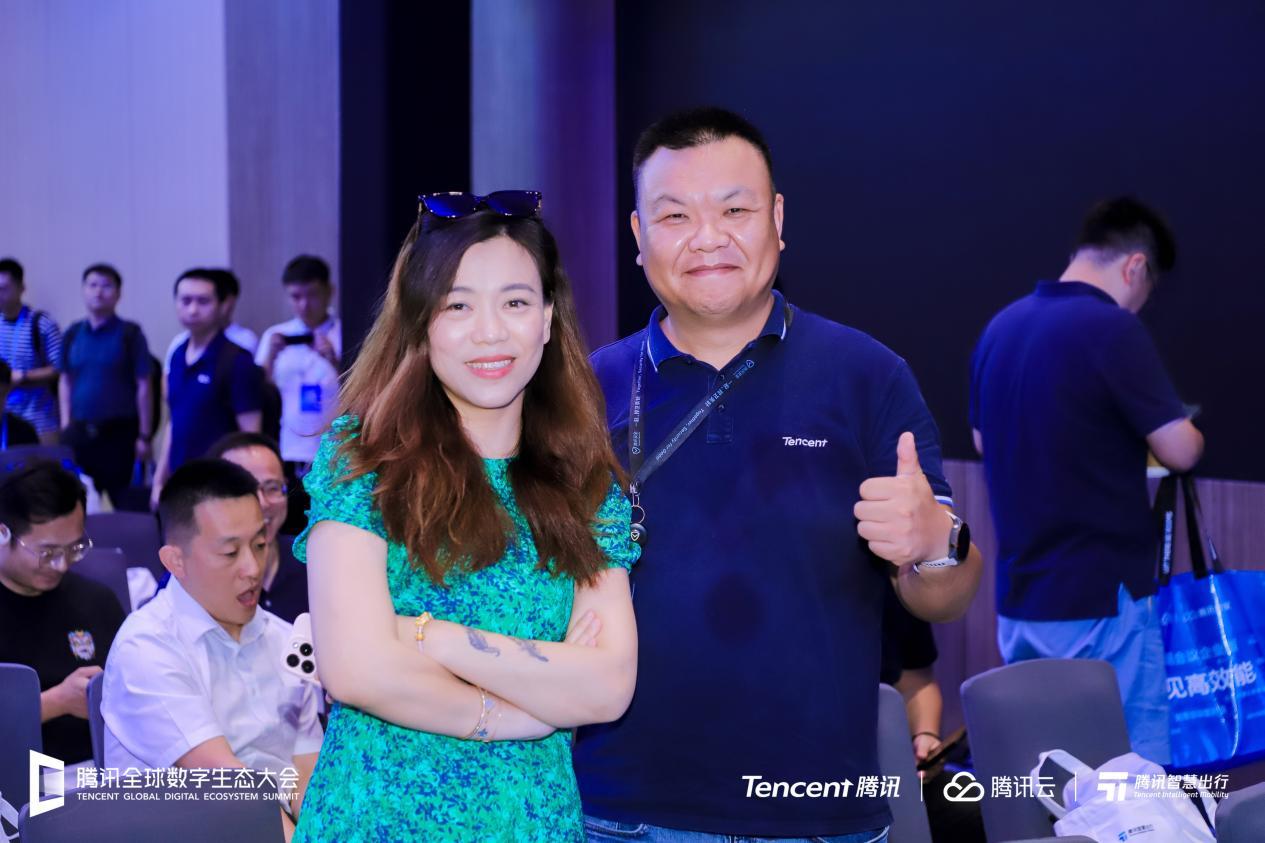 亿咖通科技出席2024腾讯全球数字生态大会,共寻智能汽车“AI新增量”