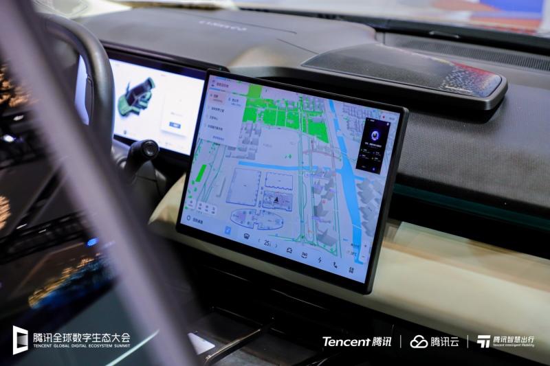 亿咖通科技出席2024腾讯全球数字生态大会,共寻智能汽车“AI新增量”