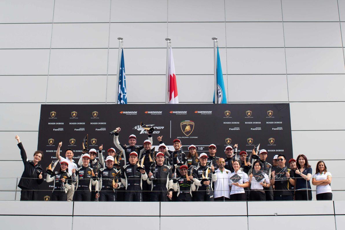 兰博基尼Super Trofeo亚洲挑战赛备战中国站