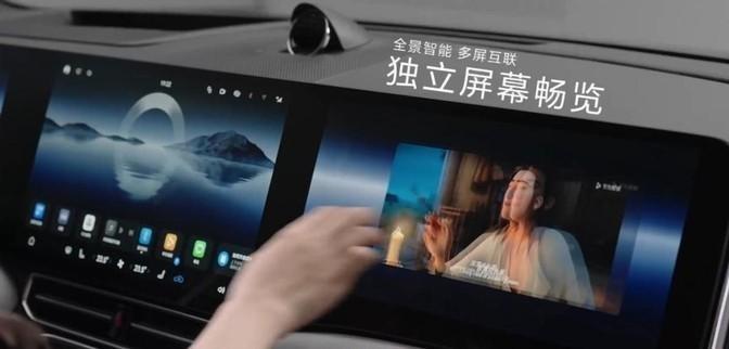 鸿蒙智行星光之夜,问界M9大五座引领豪华智能汽车新潮流