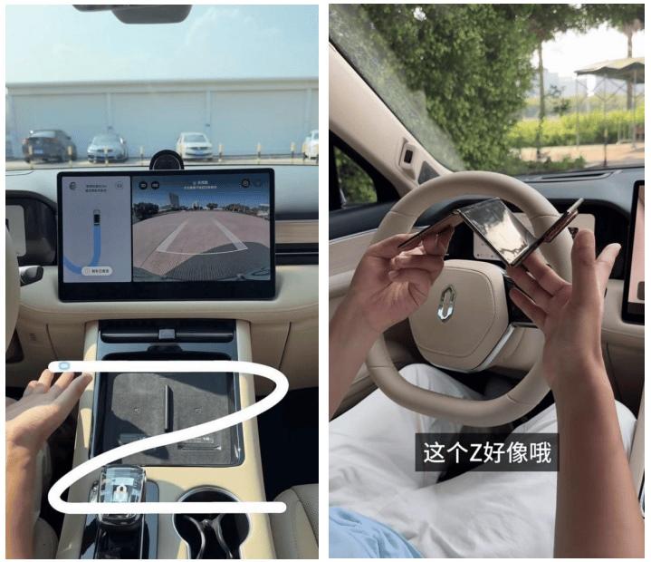 倒车也能“三折叠”?看看这款车的神奇操作你就明白了