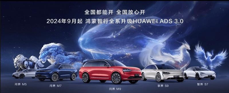 倒车也能“三折叠”?看看这款车的神奇操作你就明白了