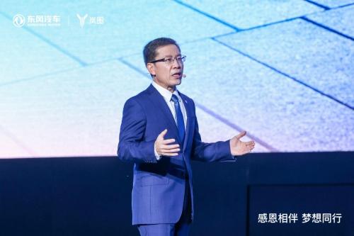 感恩相伴 梦想同行 东风汽车携6000万用户共赴和悦美好