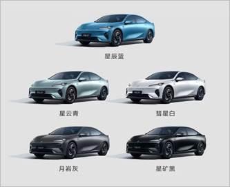 深蓝L07购车指南|新车上市怎么选?一文看懂