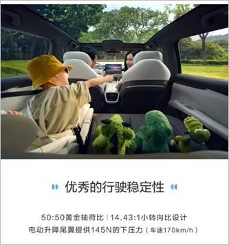 深蓝L07购车指南|新车上市怎么选?一文看懂