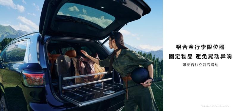 问界M9迎里程碑时刻,大定破14万辆,第10万辆下线