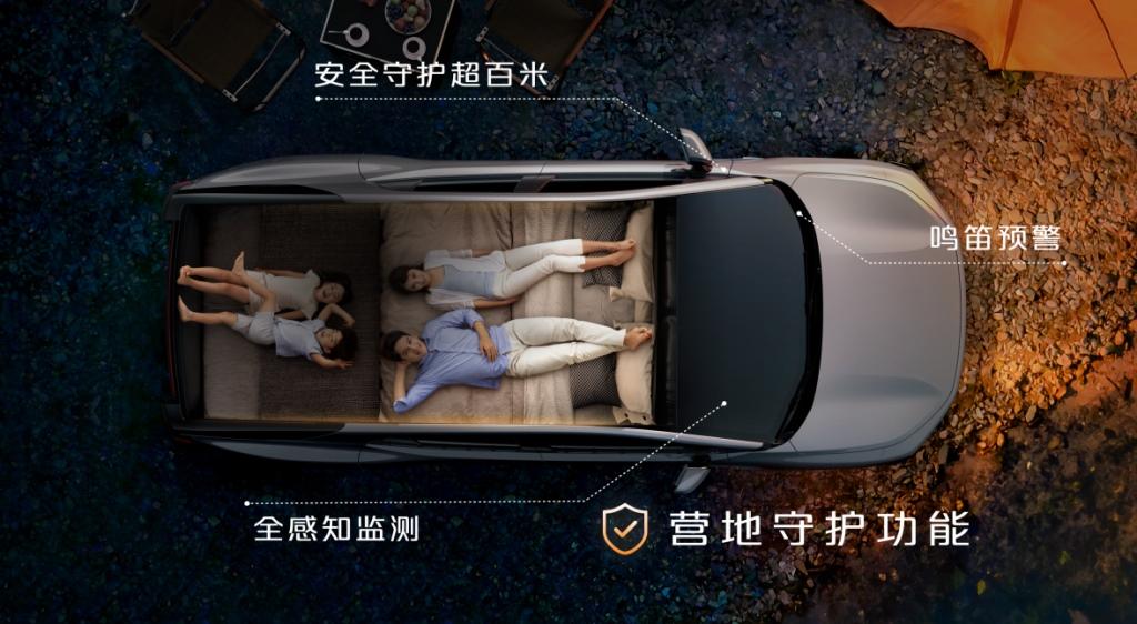 预售价24.99万元起!价值2万元空气弹簧+CDC限量赠送,长安启源E07全球预售开启