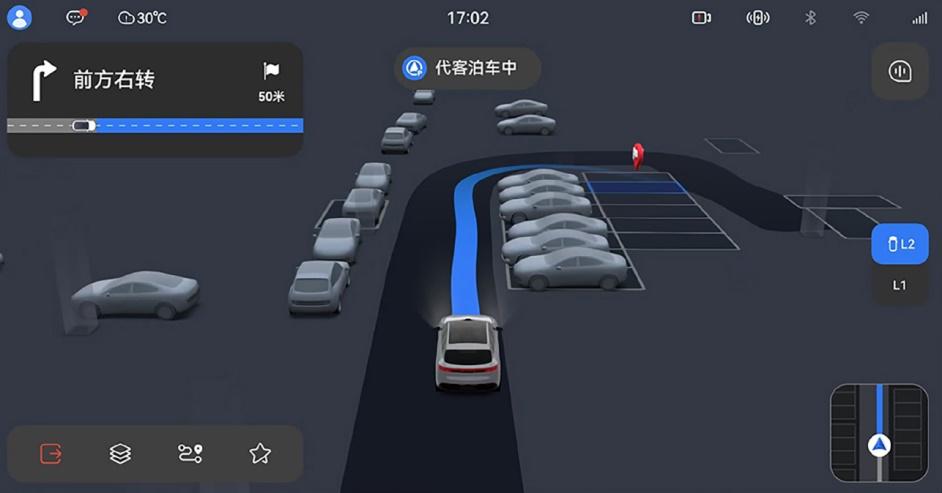 限时尊享3.8万权益,问界新M5即将升级ADS 3.0