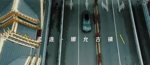 当智驾遇上自驾!火出圈的全新蓝山太City