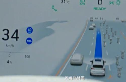 当智驾遇上自驾!火出圈的全新蓝山太City