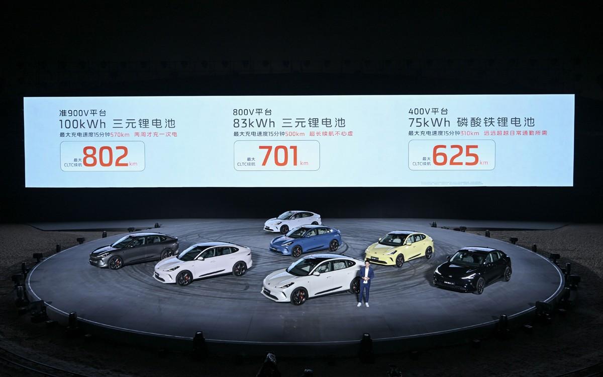 全新智己LS6正式上市，上市权益价21.69万元-27.99万元