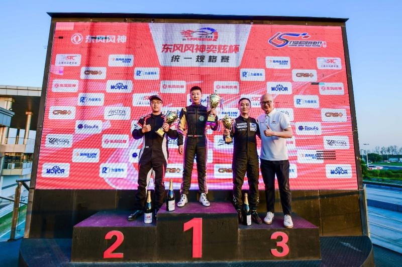 2024东风风神奕炫杯统规赛上海站火热开赛 精英车手激战天马赛道