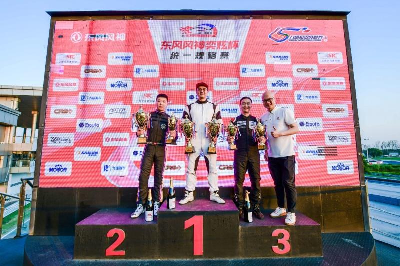 2024东风风神奕炫杯统规赛上海站火热开赛 精英车手激战天马赛道