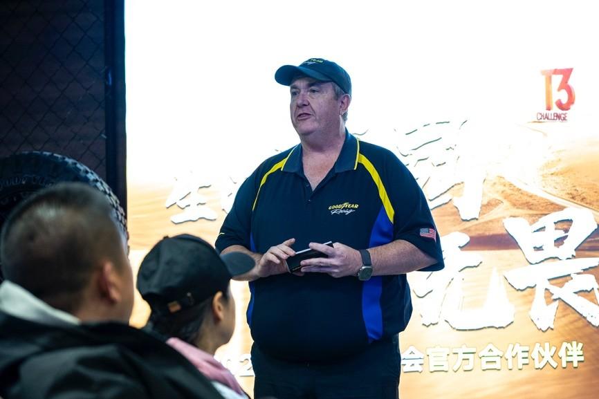 生而不羁 英雄无畏 固特异携米奇汤普森闪耀阿拉善英雄会