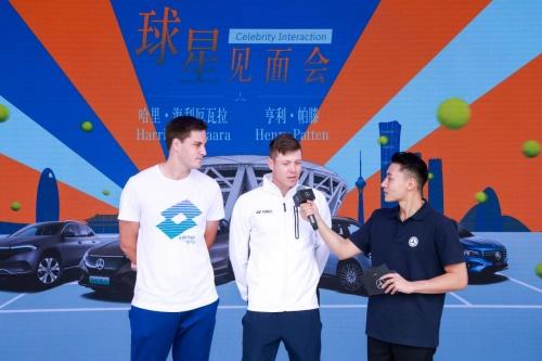 “星”耀中网,共筑辉煌 2024中国网球公开赛圆满落幕