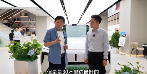来自行业精英的认可!魏牌全新蓝山“智与驾”兼具成心动首选