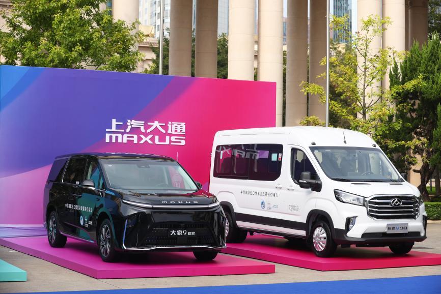 邀世界共鉴中国车！“中国轻客第一品牌”上汽大通MAXUS今年将五度护航进博会